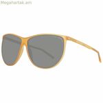 Կանացի արևային ակնոցներ Porsche Design P8601-61C Ø 61 մմ