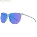 Կանացի արևային ակնոցներ Porsche Design P8601-61D Ø 61 մմ