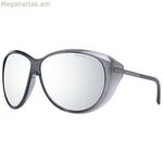 Կանացի արևային ակնոցներ Porsche Design P8602-64A Ø 64 մմ