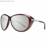 Կանացի արևային ակնոցներ Porsche Design P8602-64B Ø 64 մմ