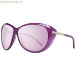 Կանացի արևային ակնոցներ Porsche Design P8602-64C Ø 64 մմ
