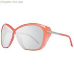 Կանացի արևային ակնոցներ Porsche Design P8603-66A Ø 66 մմ