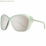 Կանացի արևային ակնոցներ Porsche Design P8603-66B Ø 66 մմ