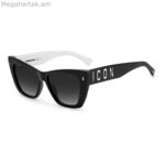 Կանացի արևային ակնոցներ Dsquared2 ICON-0006-S-80S Ø 53 մմ