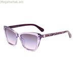 Կանացի արևային ակնոցներ Kate Spade LUCCA-GS-789 Ø 55 մմ