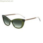 Կանացի արևային ակնոցներ Kate Spade MERIDA-GS-1ED ø 54 մմ