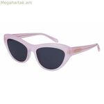 Կանացի արևային ակնոցներ Salvatore Ferragamo SF1103S-5517663 Ø 55 մմ