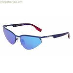 Ունիսեքս արևային ակնոցներ Karl Lagerfeld KL352S-6117404 Ø 61 մմ