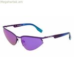Ունիսեքս արևային ակնոցներ Karl Lagerfeld KL352S-6117500 Ø 61 մմ