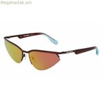 Ունիսեքս արևային ակնոցներ Karl Lagerfeld KL352S-6117601 Ø 61 մմ