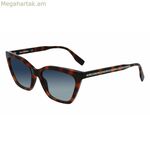 Կանացի արևային ակնոցներ Karl Lagerfeld KL6061S-5617215 ø 56 մմ
