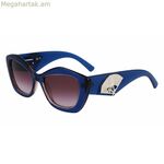 Կանացի արևային ակնոցներ Karl Lagerfeld KL6127S-5218424 Ø 52 մմ