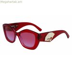 Կանացի արևային ակնոցներ Karl Lagerfeld KL6127S-5218626 Ø 52 մմ
