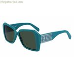 Կանացի արևային ակնոցներ Karl Lagerfeld KL6140S-5317300 Ø 53 մմ