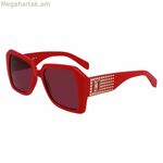Կանացի արևային ակնոցներ Karl Lagerfeld KL6140S-5317600 Ø 53 մմ