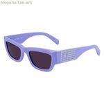 Կանացի արևային ակնոցներ Karl Lagerfeld KL6141S-5221541 Ø 52 մմ