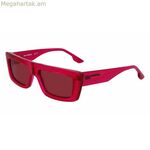 Ունիսեքս արևային ակնոցներ Karl Lagerfeld KLJ6147S-5615525 ø 56 մմ