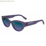 Կանացի արևային ակնոցներ Lacoste L6013S-5418513 ø 54 մմ