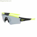 Տղամարդկանց արևային ակնոցներ Nike CLOAK-EV24005-5720060 ø 57 մմ