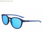Ունիսեքս արևային ակնոցներ Nike EVOLUTION-M-DZ7362-5119410 Ø 51 մմ