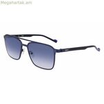 Տղամարդկանց արևային ակնոցներ Zeiss ZS22402S-5717403 ø 57 մմ