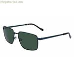 Տղամարդկանց արևային ակնոցներ Zeiss ZS23124S-5716404 ø 57 մմ