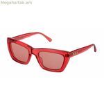 Կանացի արևային ակնոցներ Nina Ricci SNR251-5409WE ø 54 մմ