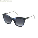 Կանացի արևային ակնոցներ Nina Ricci SNR300-5209MC Ø 52 մմ