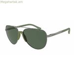 Ունիսեքս արևային ակնոցներ Emporio Armani EA2059-30037161 Ø 61 մմ