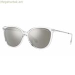 Կանացի արևային ակնոցներ Michael Kors MK2184U-30156G58 ø 58 մմ
