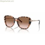 Կանացի արևային ակնոցներ Michael Kors MK2185BU-34491356 ø 56 մմ