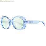 Ունիսեքս արևային ակնոցներ Polaroid PLD-6054-FS-53789 Ø 53 մմ