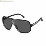 Ունիսեքս արևային ակնոցներ Carrera CARRERA-1058-S-08A63M9 Ø 64 մմ