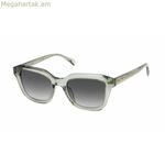 Unisex արևային ակնոց Zadig & Voltaire SZV364-5009RM Ø 50 մմ