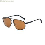 Տղամարդկանց արևային ակնոցներ Guess GF00044-6102E Ø 61 մմ