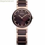 Կանացի ժամացույց Bering 10729-765 (Ø 29 մմ)