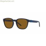 Unisex արևային ակնոց Arnette AN4319-275983-53 Ø 53 մմ