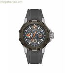 Տղամարդու ժամացույց Guess GW0640G1 (Ø 46 մմ)