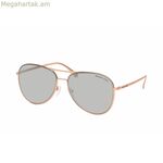 Michael Kors MK1089-11086G-59 ունիսեքս արևային ակնոցներ՝ ø 59 մմ