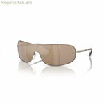 Կանացի արևային ակնոցներ Michael Kors MK1139-12137P-38 ø 138 մմ