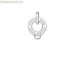 Կանացի հմայքի օղակ Թոմաս Սաբո X0017-001-12 Մոխրագույն 25 մմ