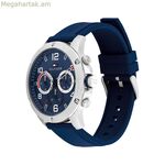 Տղամարդու ժամացույց Tommy Hilfiger 1792027 (Ø 44 մմ)