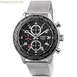 Տղամարդու ժամացույց Aviator AVW79886G407 (Ø 46 մմ)