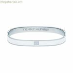 Կանացի ապարանջան Tommy Hilfiger 2700166 21 սմ