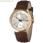 Տղամարդու ժամացույց Zeno Watch Basel 6662-7004Q-PGR-F3 (Ø 42 մմ)