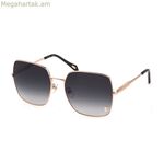 Կանացի արևային ակնոցներ Just Cavalli SJC031-600349 ø 60 մմ