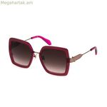 Կանացի արևային ակնոցներ Just Cavalli SJC041-5309RV Ø 53 մմ