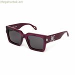 Ունիսեքս արևային ակնոցներ Just Cavalli SJC108V-530887 Ø 53 մմ