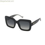Կանացի արևային ակնոցներ Nina Ricci SNR322-530700 Ø 53 մմ