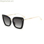 Կանացի արևային ակնոցներ Isabel Marant IM-0083-GS-2M2 Ø 53 մմ